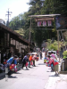s_pict0233_thumb.png